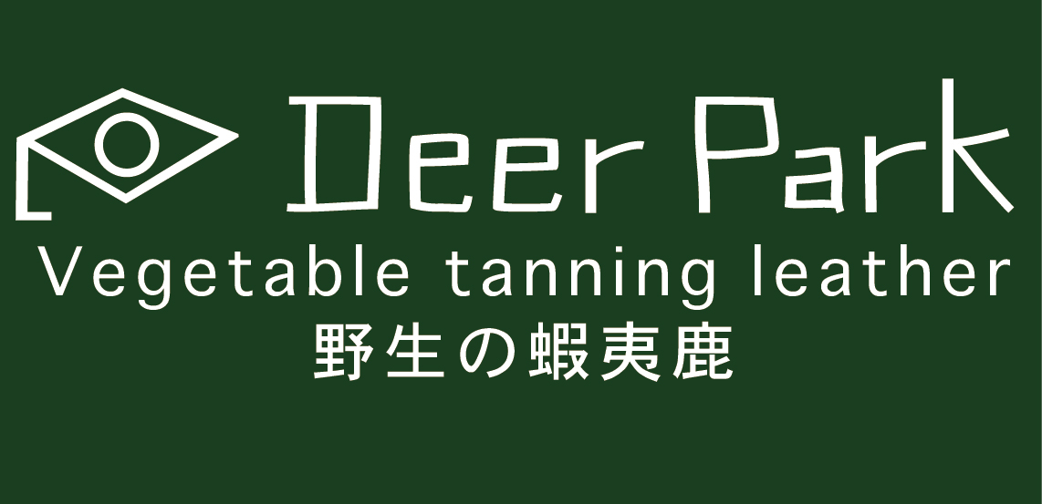DeerPark